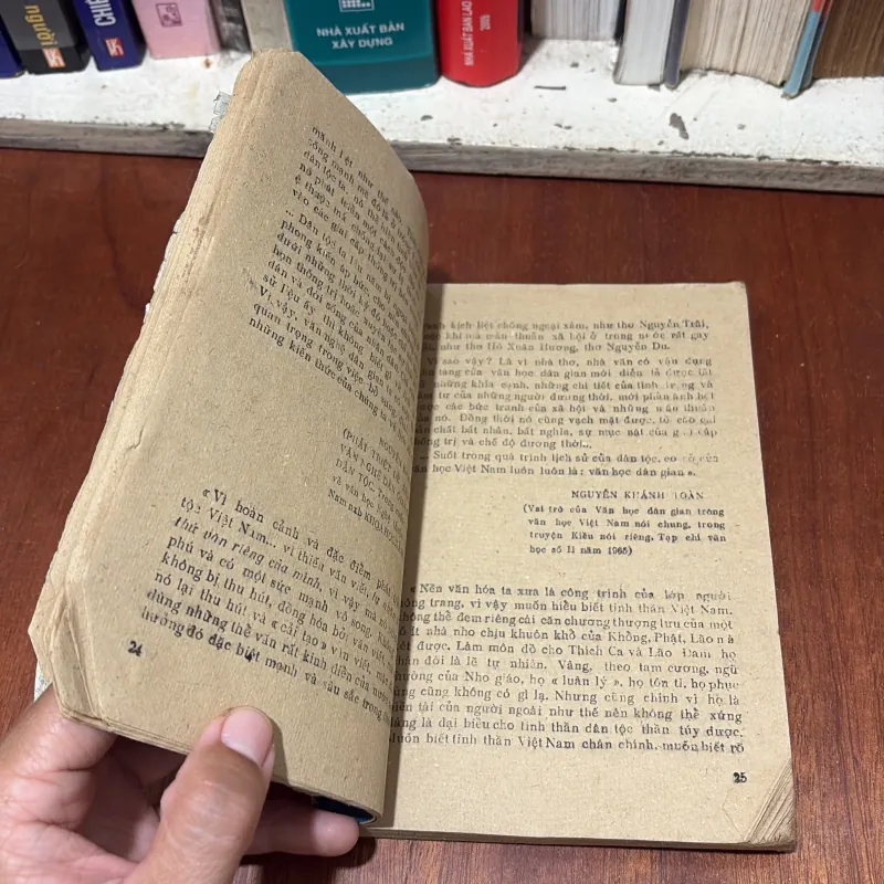 II Giáo Trình: Dạy Và Học _ Thơ Ca Dân Gian - Lê Trí Viễn (Chủ Biên) - 1986 764937