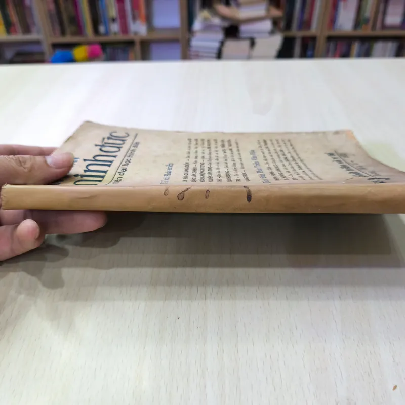 Nguyệt san Minh Đức
Số 3 xuất bản năm 1972
 563854