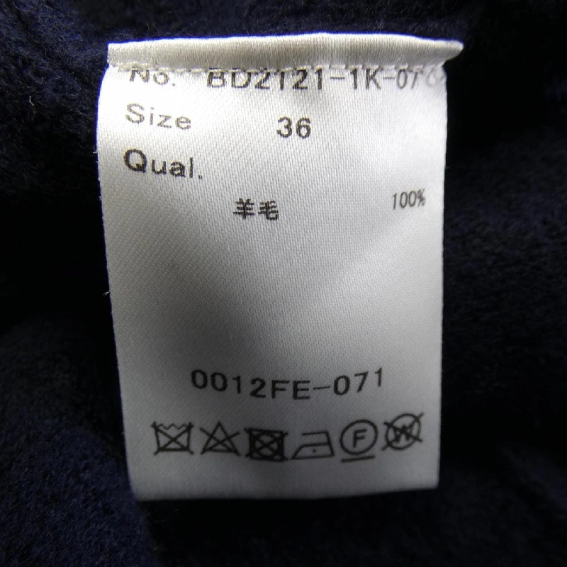 BORDERS at BALCONY - Đầm Hàng hiệu Authentic 816494