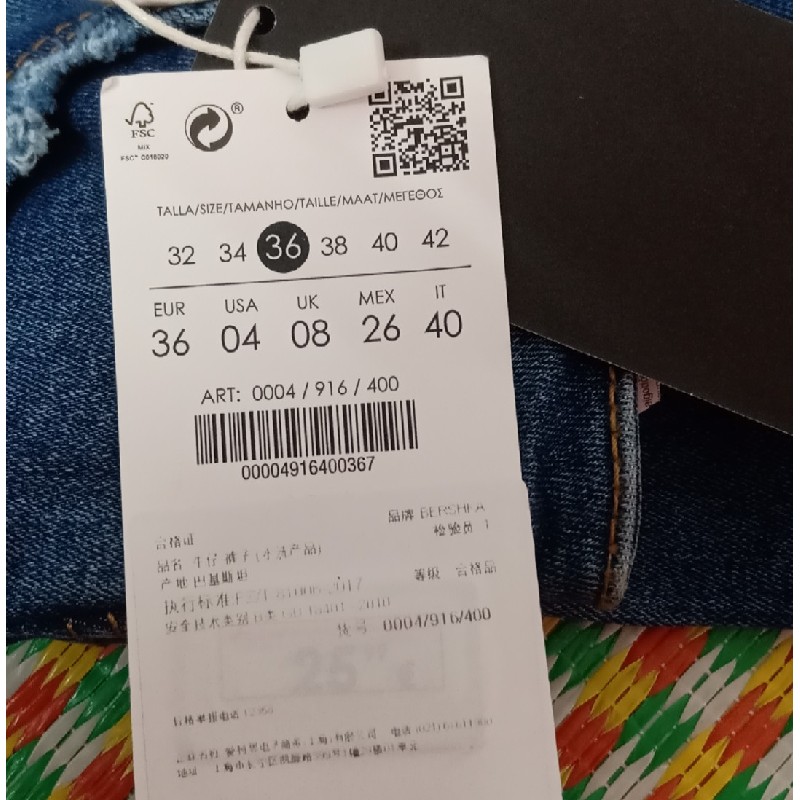 Quần jean (quần bò) nữ Bershka 26305