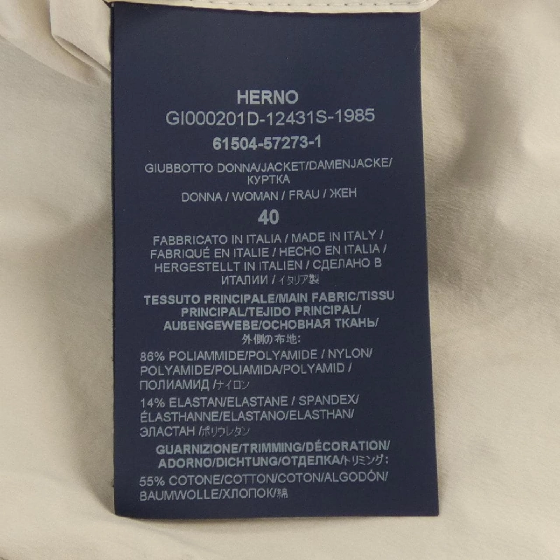 【Mã giảm giá】Áo khoác Herno 637394