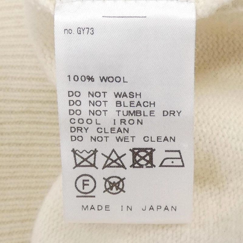 Thương hiệu DEUXIEME CLASSE - Áo len - Hàng hiệu Authentic 774353