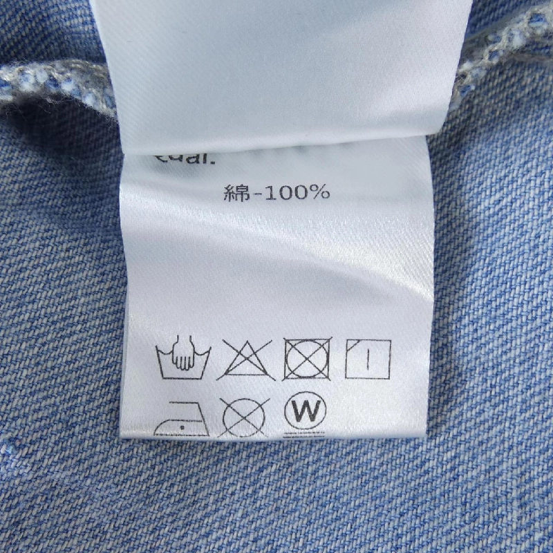 CAMBIO Shirt - Hàng hiệu Authentic 894872