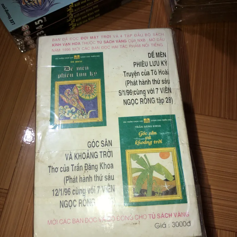 12 con giáp  1003205