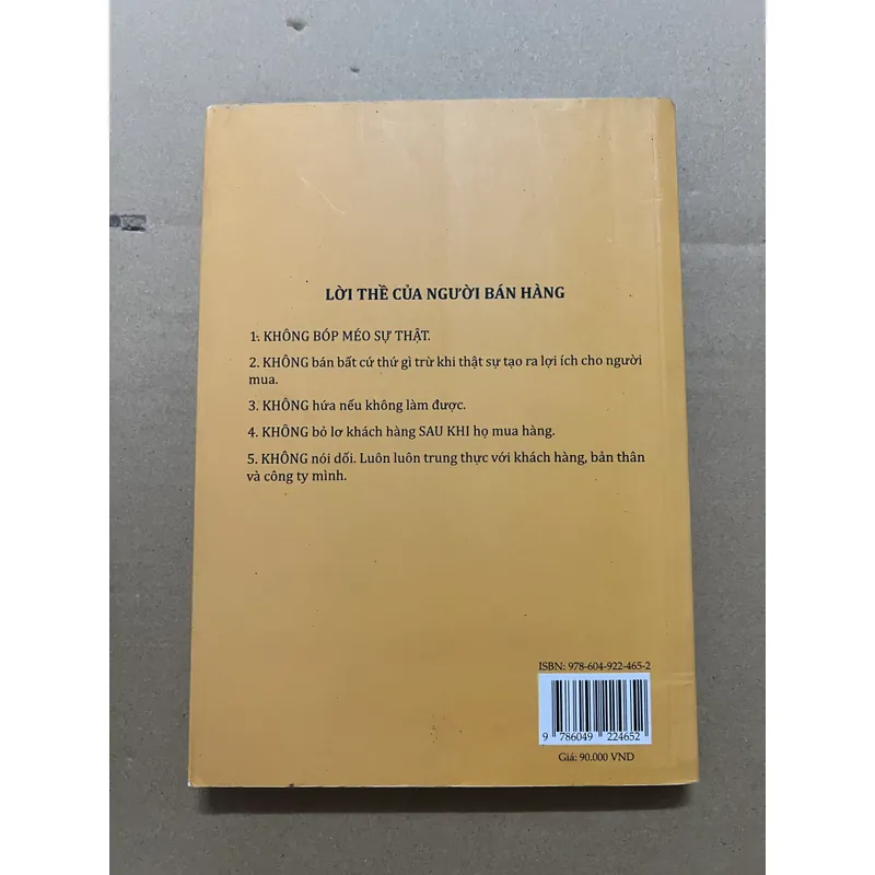 SALESOLOGY 594356