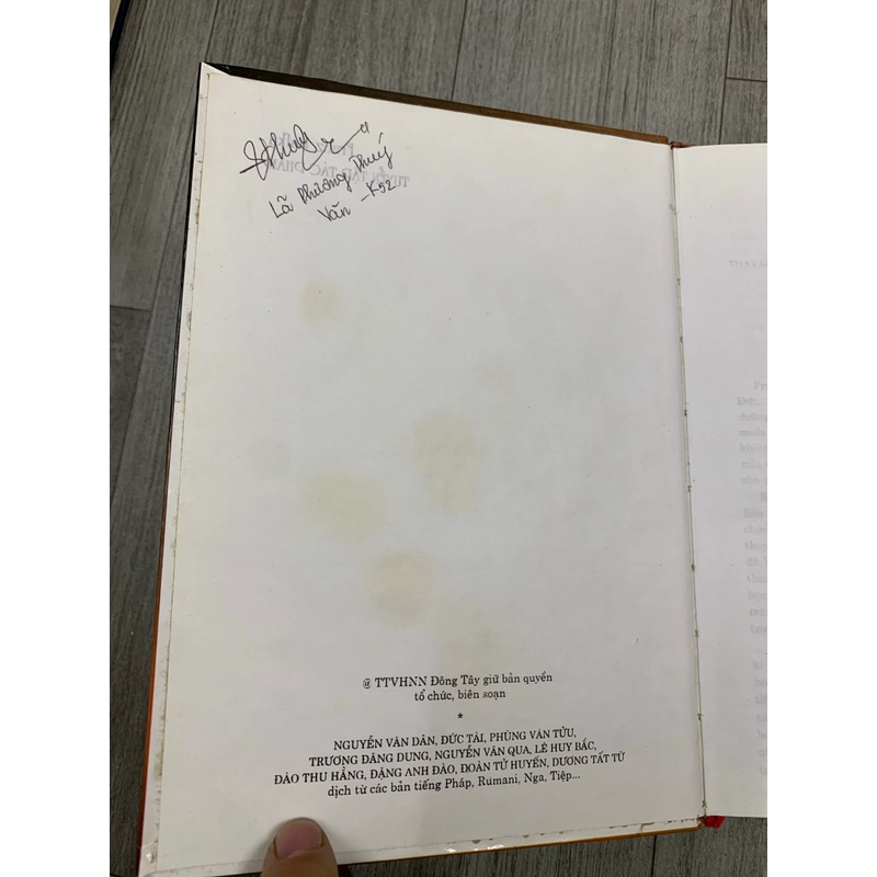 Franz Kafka tuyển tập tác phẩm. 1b5 551601
