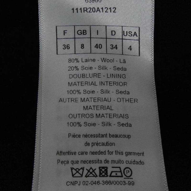 クリスチャンディオール CHRISTIAN DIOR 111R20A1212 Váy - Hàng hiệu Chính hãng 815550