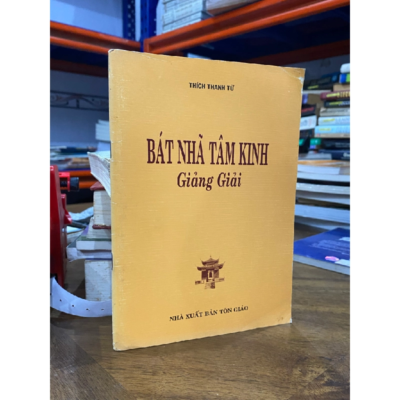 Bát Nhã Tâm Kinh - Thanh Từ (sách in kéo lụa) 465229