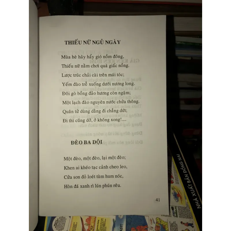 Thơ tình Hồ Xuân Hương  1025207