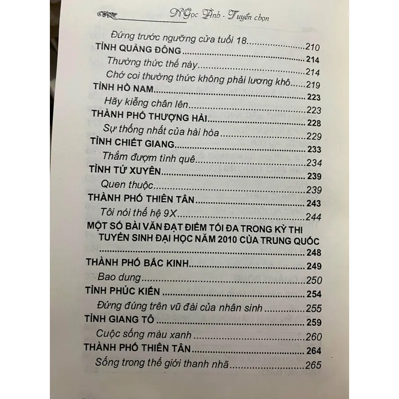NHỮNG BÀI VĂN ĐẠT ĐIỂM TỐI ĐA CỦA THÍ SINH THI ĐẠI HỌC TRUNG QUỐC ( 2006 - 2012 ) 590538