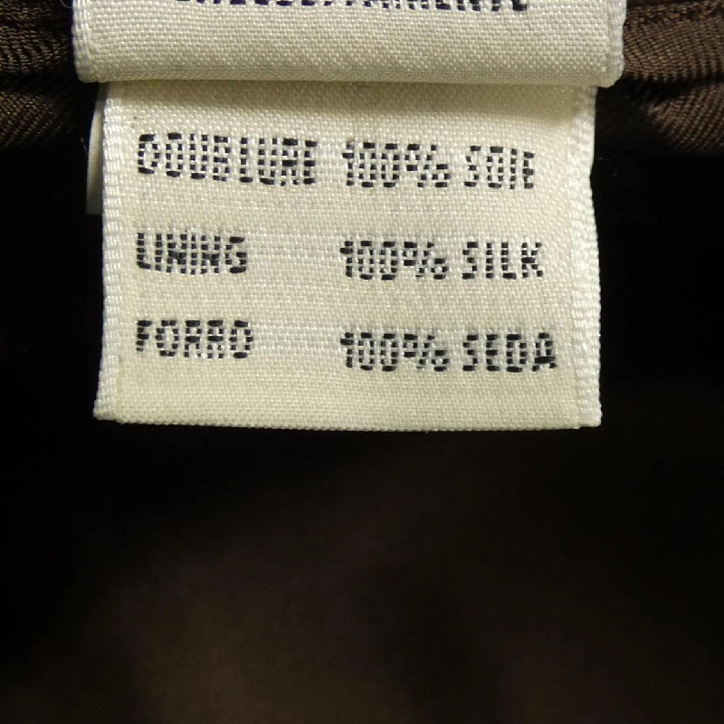 【Khuyến mãi】Chân váy HERMES 654101