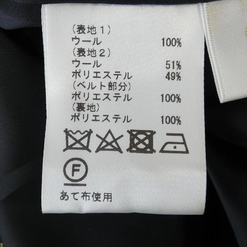 Lớp GRACE Class 21417-00 Váy 646614