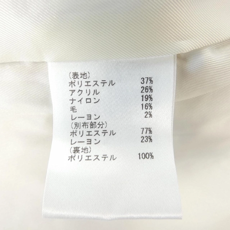 GRACE CONTINENTAL Áo khoác - Hàng hiệu Authentic 816259