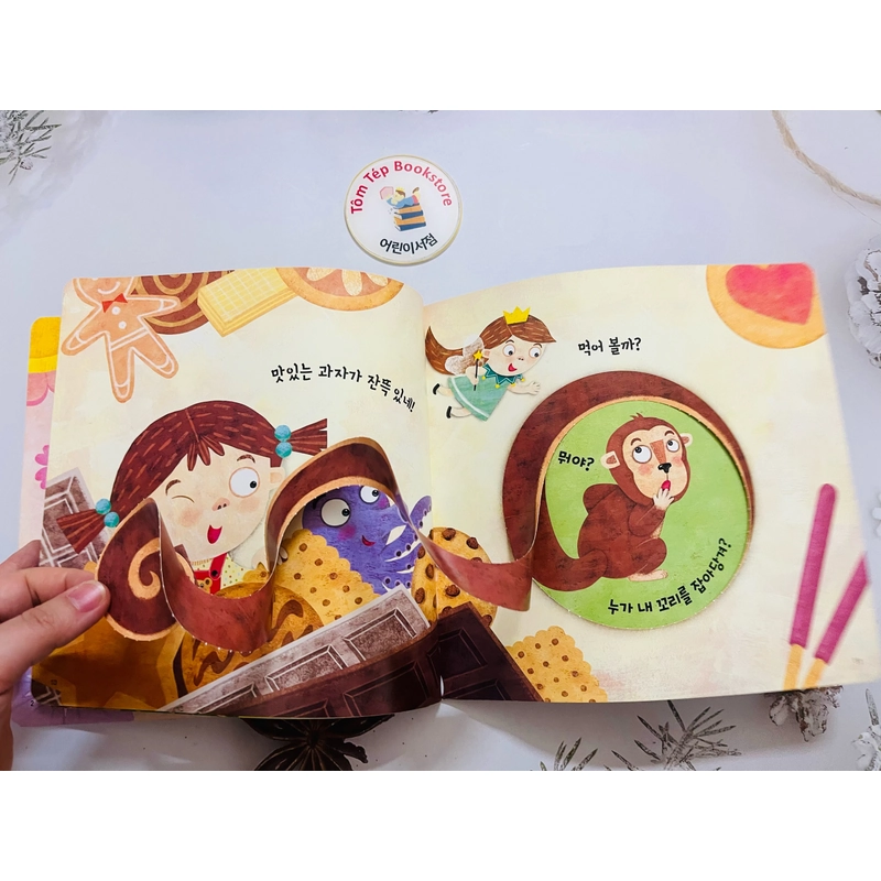 Set sách tiếng Hàn minh hoạ dễ thương bạn hổ 호비 470095