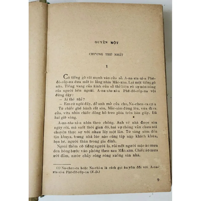 Tác phẩm VH Liên Xô: MUỐI CỦA ĐẤT (bìa cứng) - Georgy Markov 788805