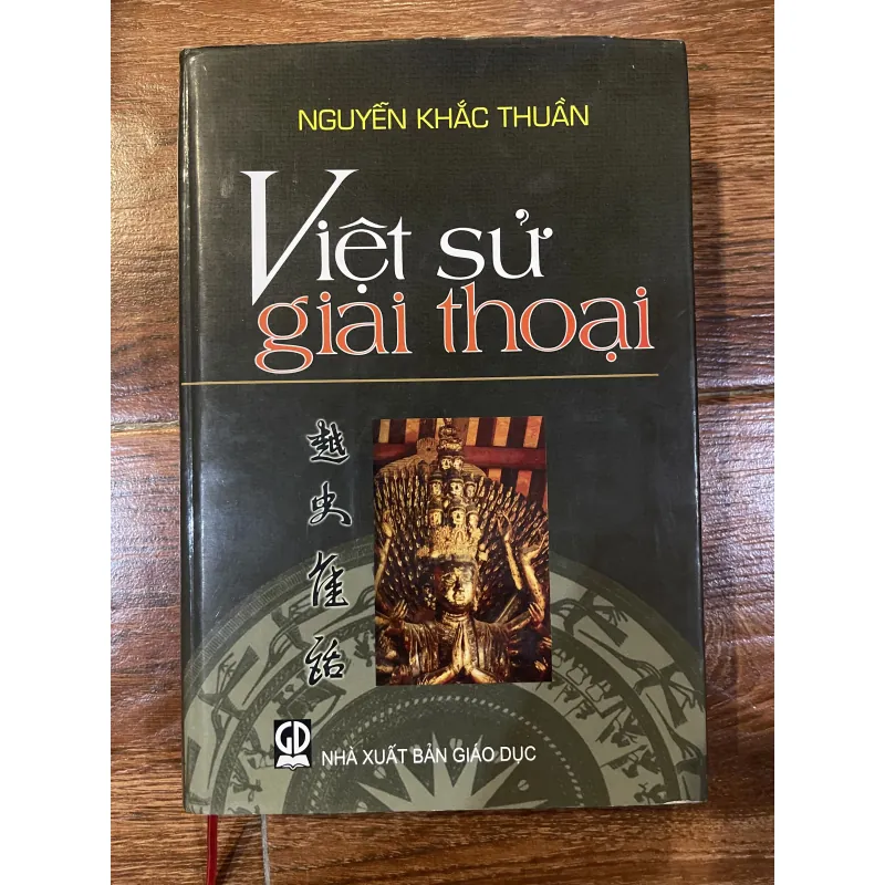 Việt sử giai thoại - Nguyễn Khắc Thuần (t4) 971096
