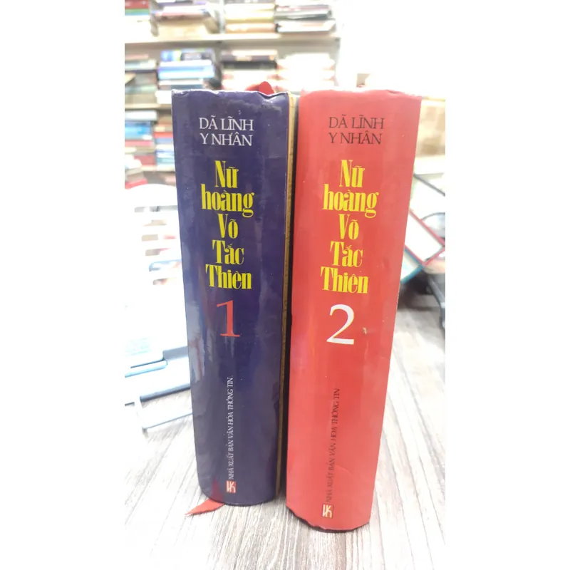 Sách: Nữ hoàng Võ Tắc Thiên - TG: Dã Lĩnh Y Nhân (A2) - Trọn bộ 2 tập 1065284