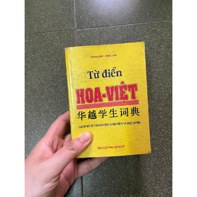 Từ điển Trung-Việt 4434