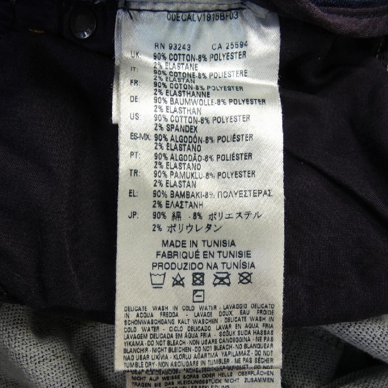 Quần jeans DIESEL - Hàng hiệu Authentic 819749