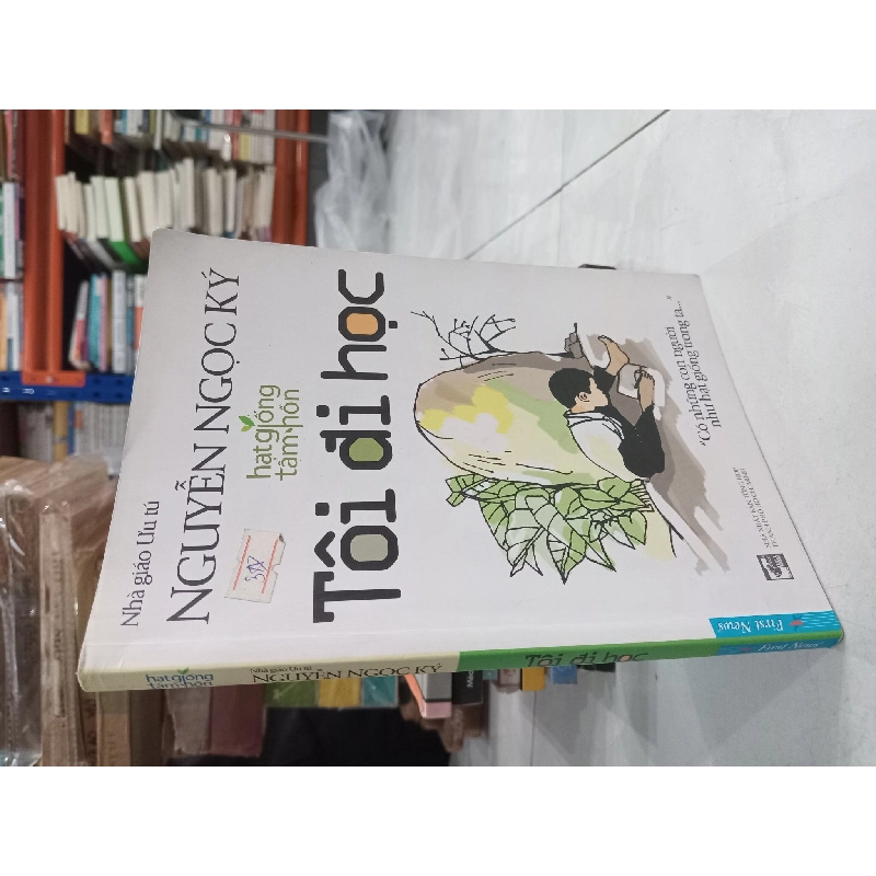 Tôi Đi Học - Nguyễn Ngọc Ký 357471