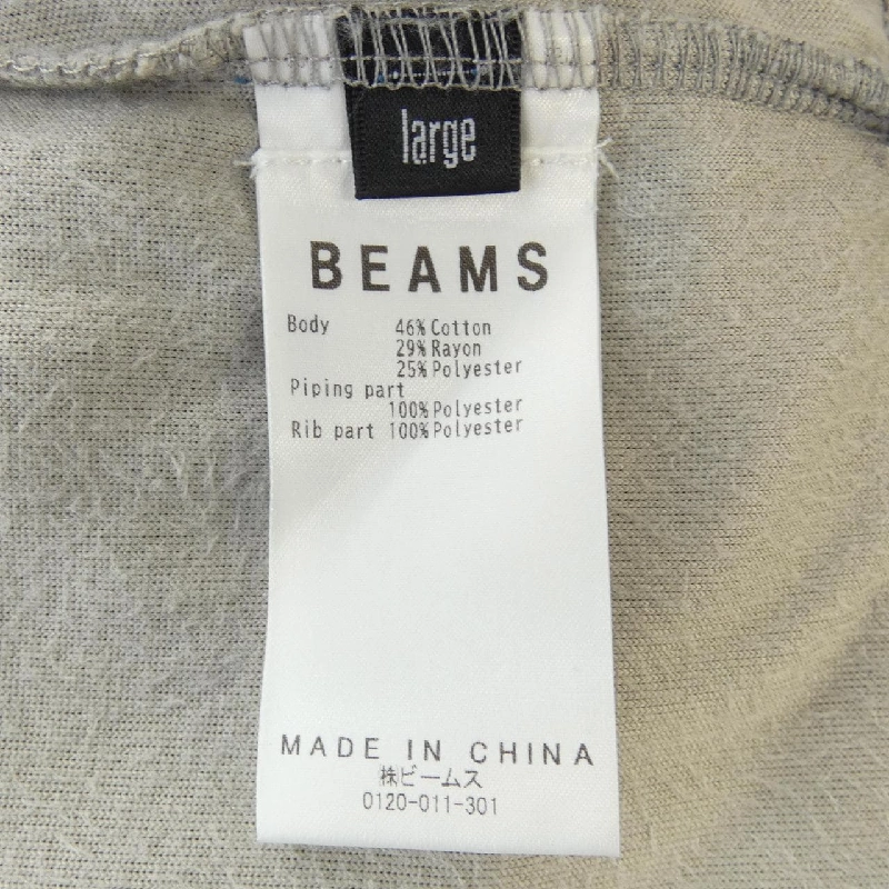 VAPORIZE Sweat - Hàng hiệu Authentic 899160