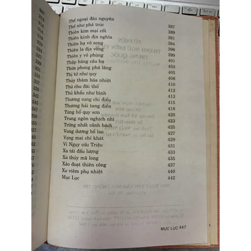 TỪ ĐIỂN THÀNH NGỮ ĐIỂN TÍCH TRUNG QUỐC - NGUYỄN TÔN NHAN 719071