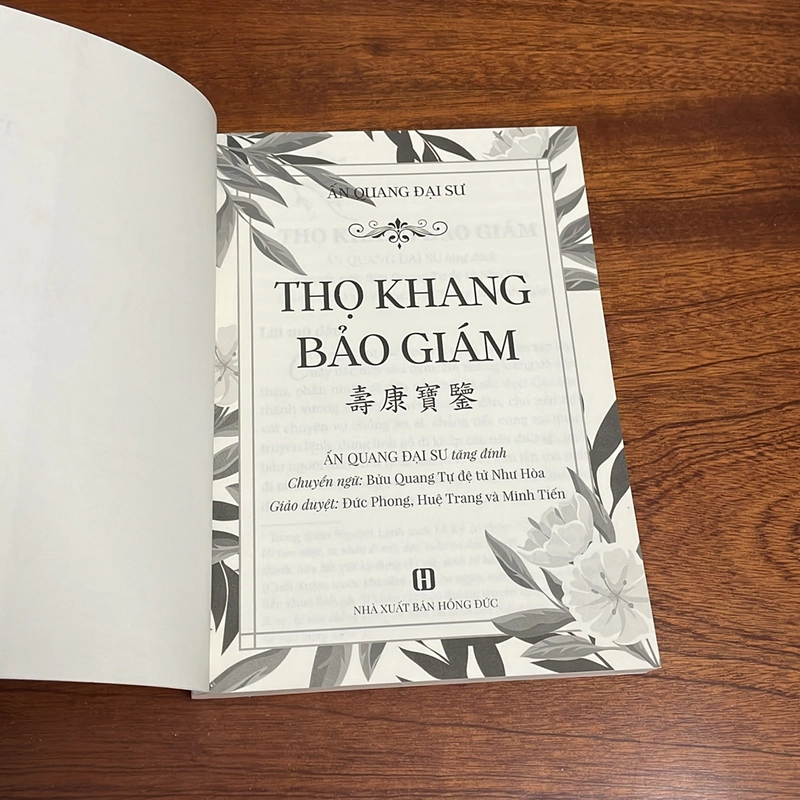 II Tựa sách: Thọ Khang Bảo Giám - Ấn Quang Đại Sư - Như Hoà (Chuyển Ngữ) - 2020 502072