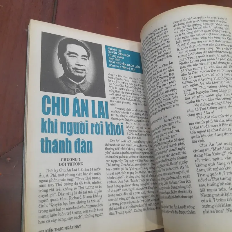 KIẾN THỨC NGÀY NAY số 203 ngày 20-03-1996 738000