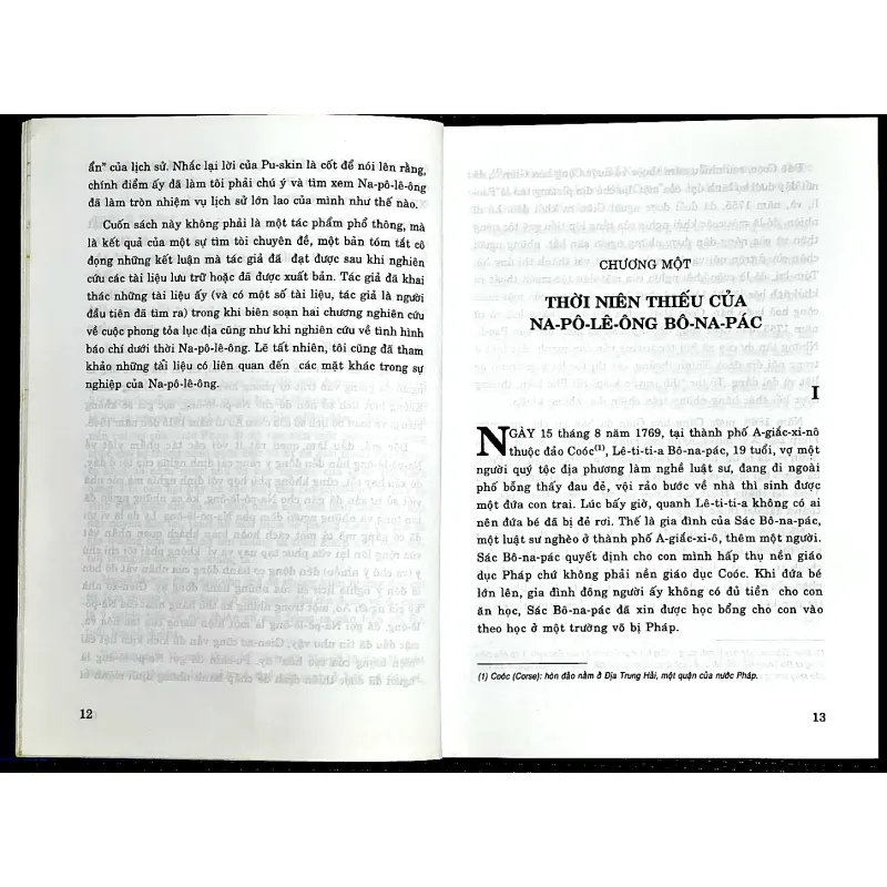 Na-pô-lê-ông Bô-na-pác ( NAPOLÉON BONAPARTE) - E. TARLÉ 1025593