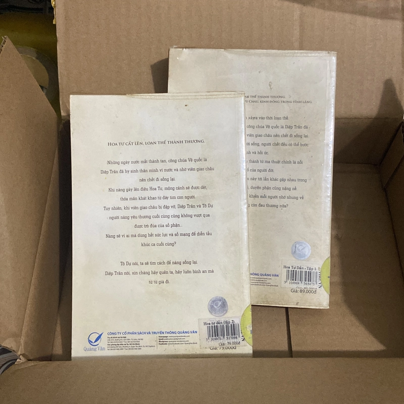Ngôn tình - Hoa tư dẫn - cũ ố 546464