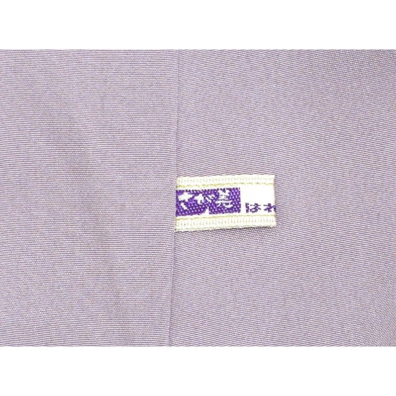 Áo khoác thăm viếng Boashi - Hàng hiệu Authentic 875299