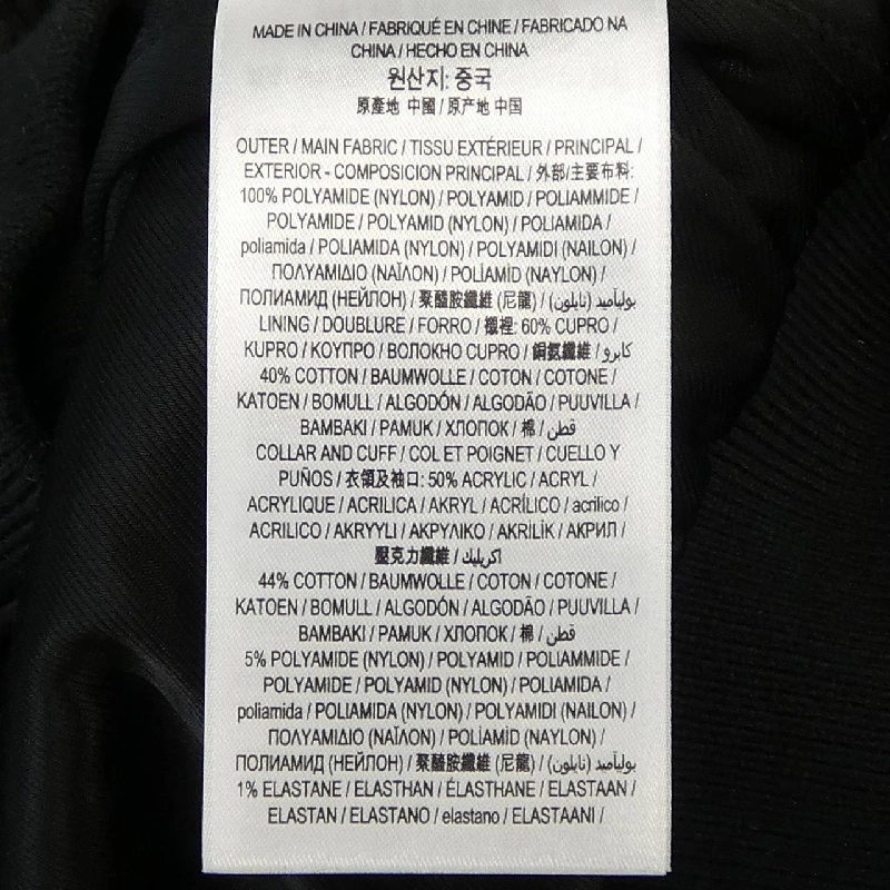 Burberry BURBERRY 8017543 Áo khoác - Hàng hiệu Chính hãng 820573