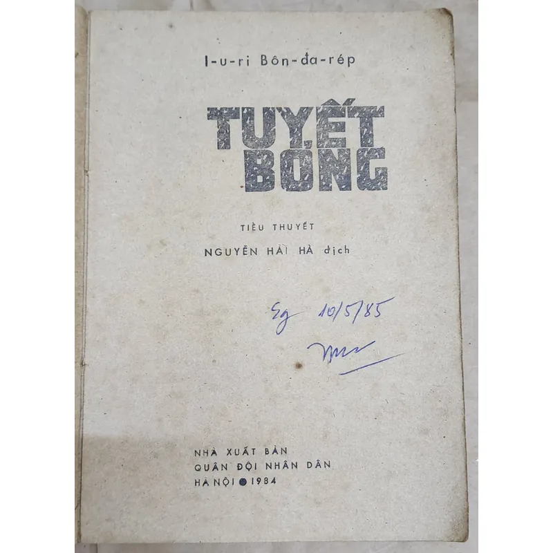 Văn học Nga: TUYẾT BỎNG (bản đẹp) - Yuri Bondarev 711664
