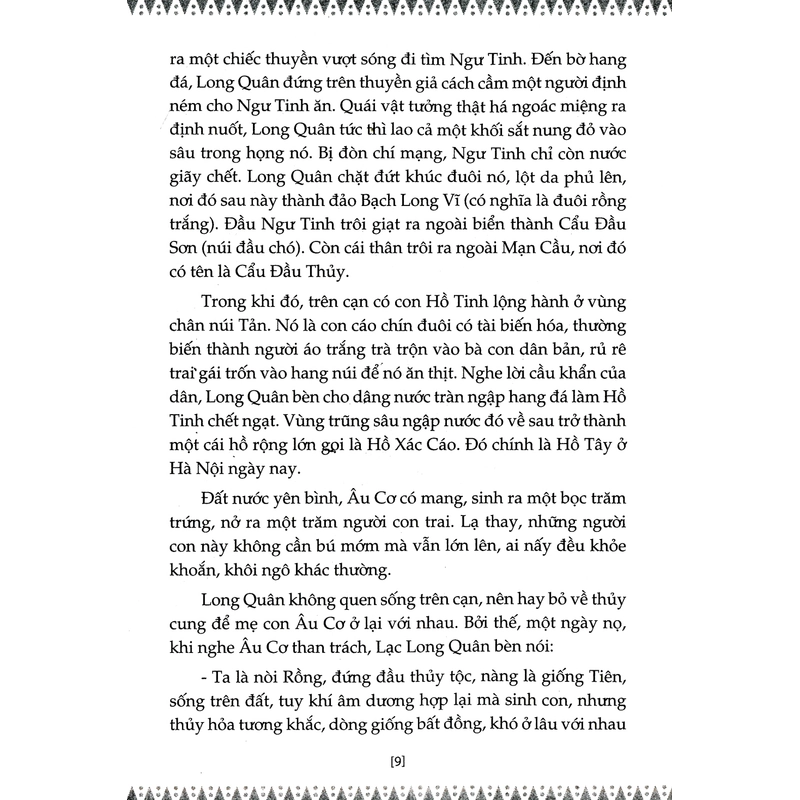 Sử ta - Chuyện xưa kể lại 534236