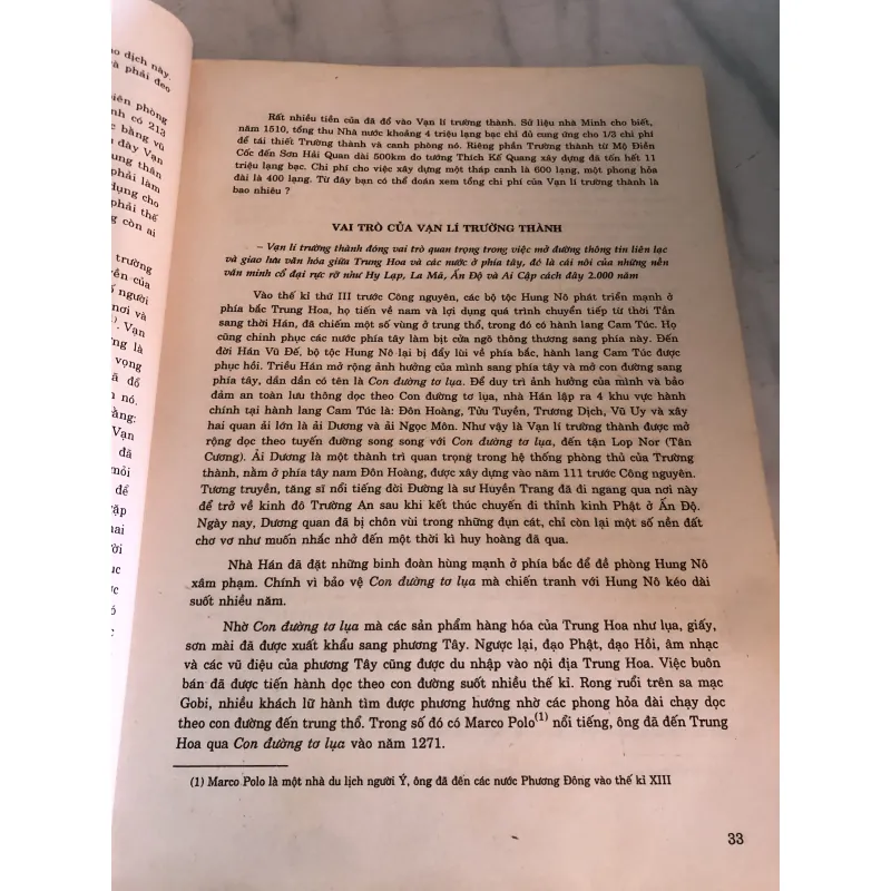 Các công trình kiến trúc nổi tiếng trong lịch sử thế giới cổ trung đại 791535