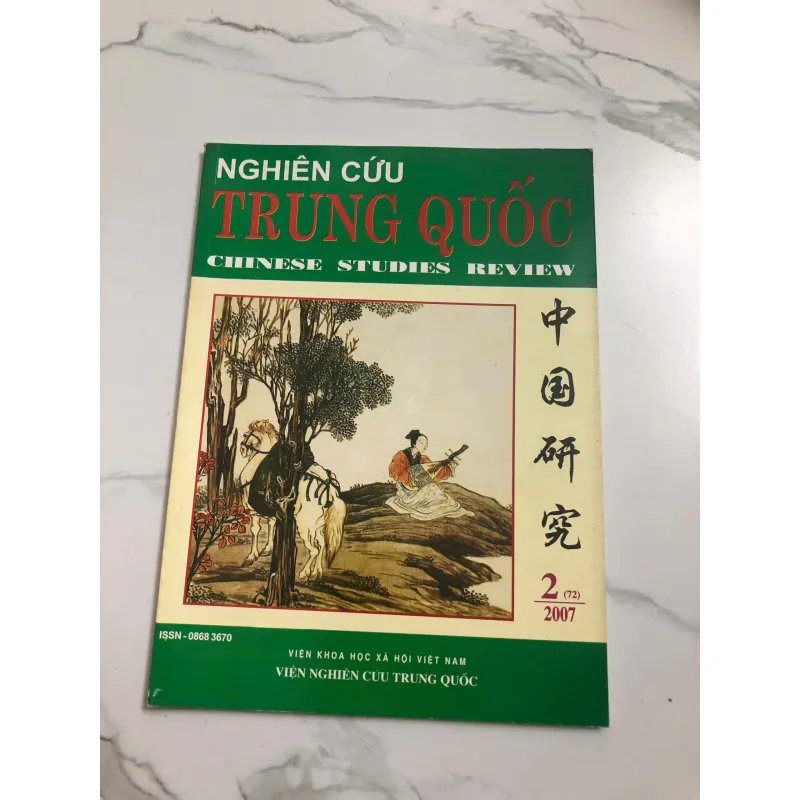 Nghiên cứu Trung Quốc, Số 7 (143) – 2013 642235