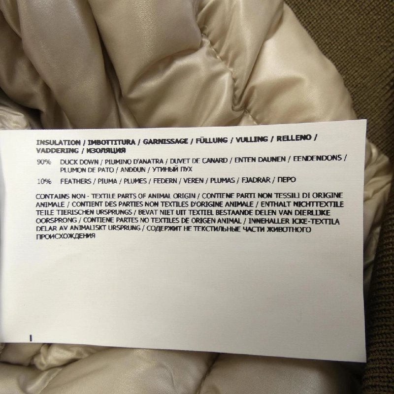 Áo khoác WOOL RICH - Hàng hiệu Authentic 818363