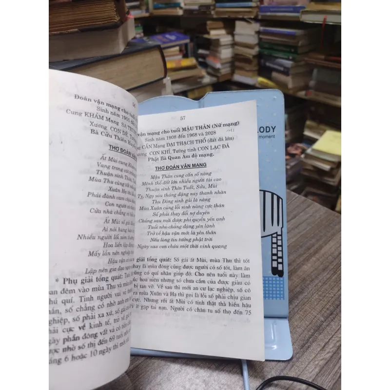 Sách: Tử vi tướng pháp - Tác giả: Bửu Sơn 603793