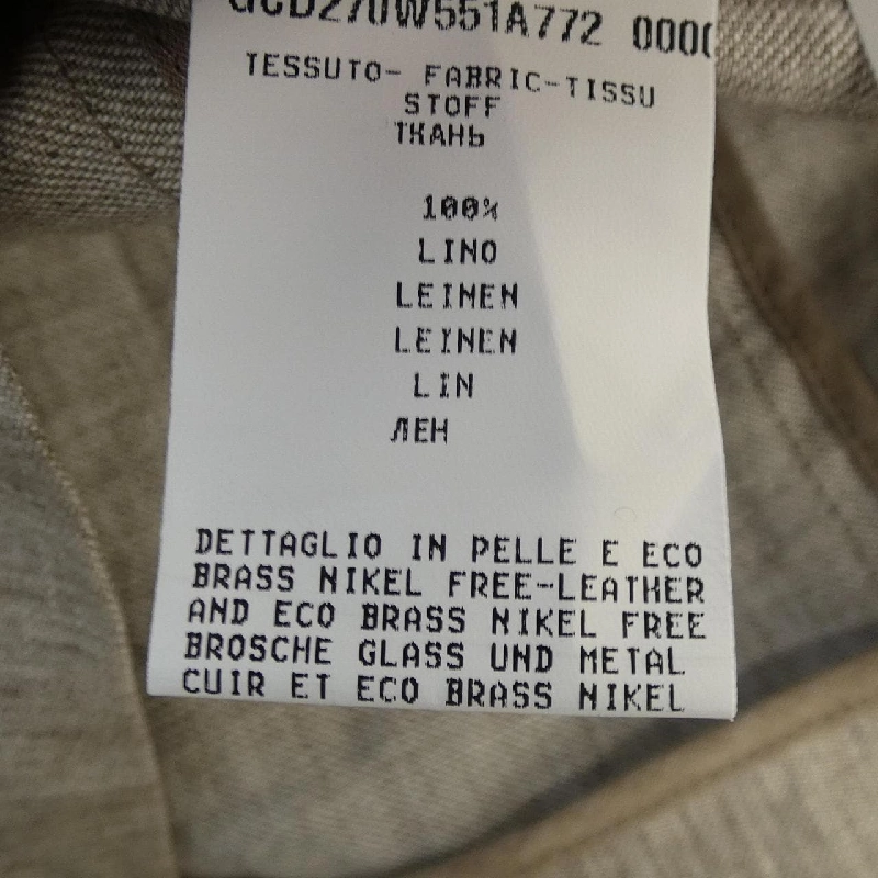 Áo khoác FABIANA FILIPPI - Hàng hiệu Authentic 810680