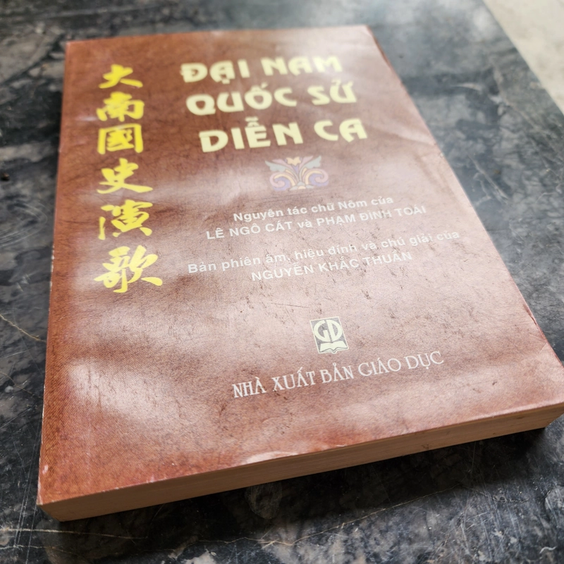 Đại Nam quốc sử diễn ca | Lê ngô cát. Phạm đình toái 543986