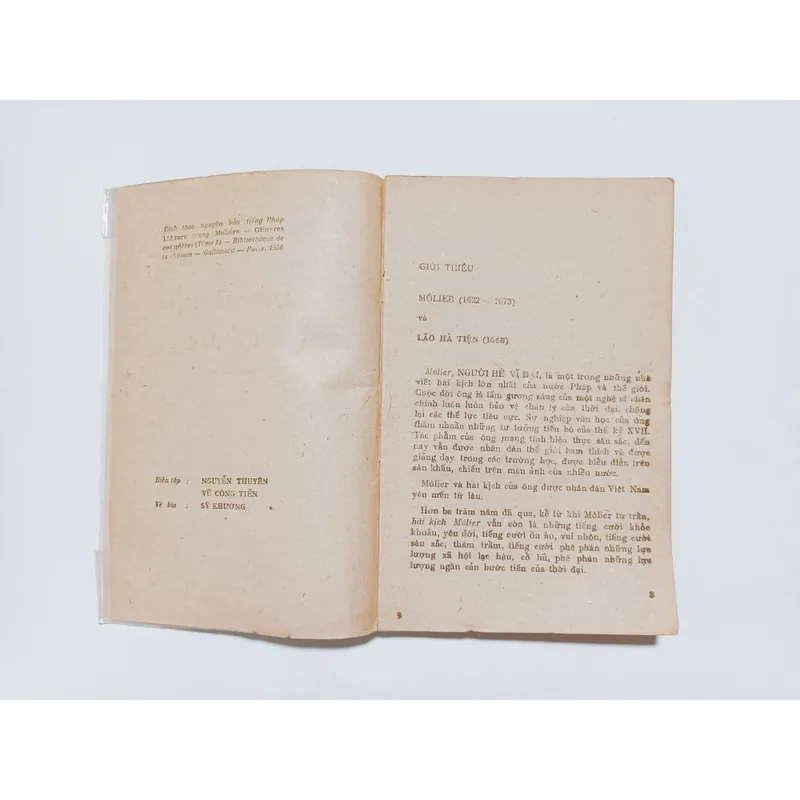 Lão Hà Tiện 715273