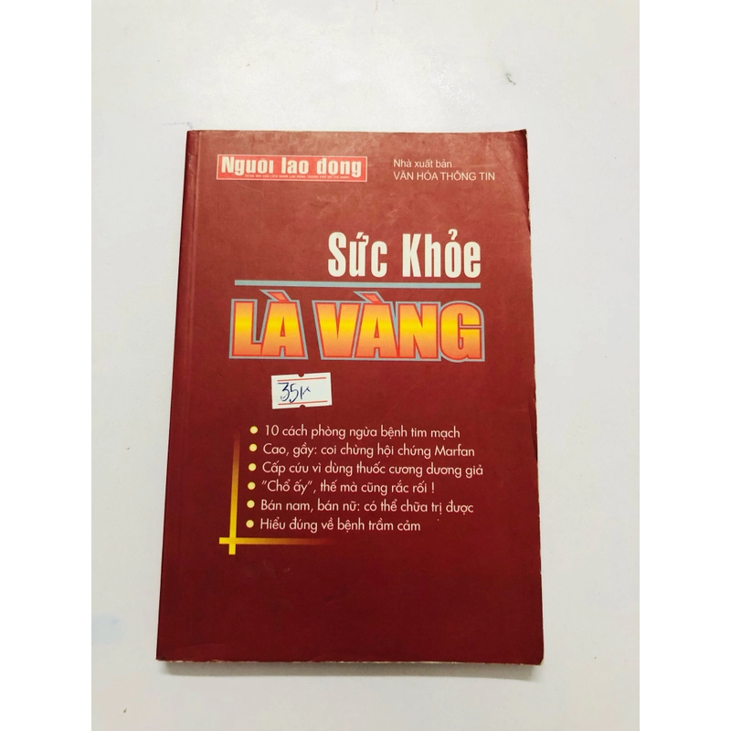 SỨC KHOẺ LÀ VÀNG  - 215 trang, nxb: 2005 352832