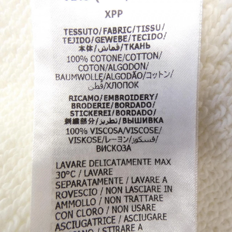 Hàng hiệu GUCCI ADIDAS Trèfoile thêu 702607 XJEDA áo khoác - Hàng hiệu Authentic 888947