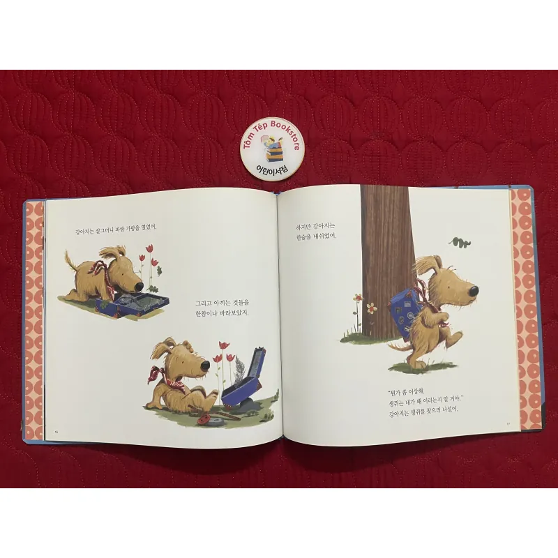 Set truyện Ehon trong series 바나나 세계명작 set 2 933880