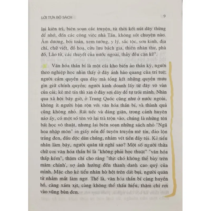 Đại điển tích văn hoá Trung Hoa 561812