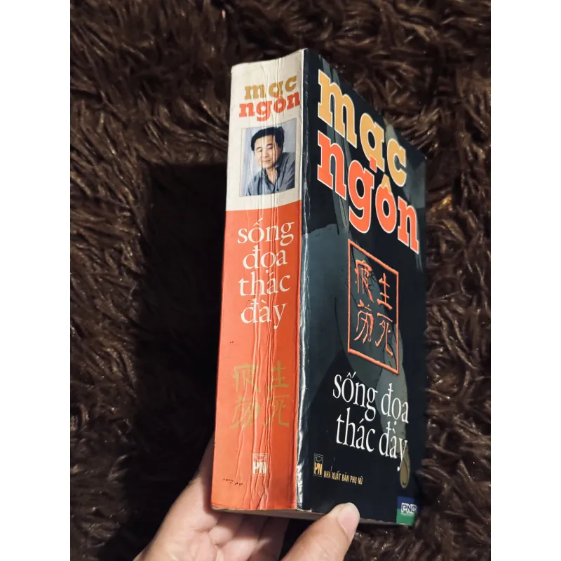 Sống đoạ thác đày 930898