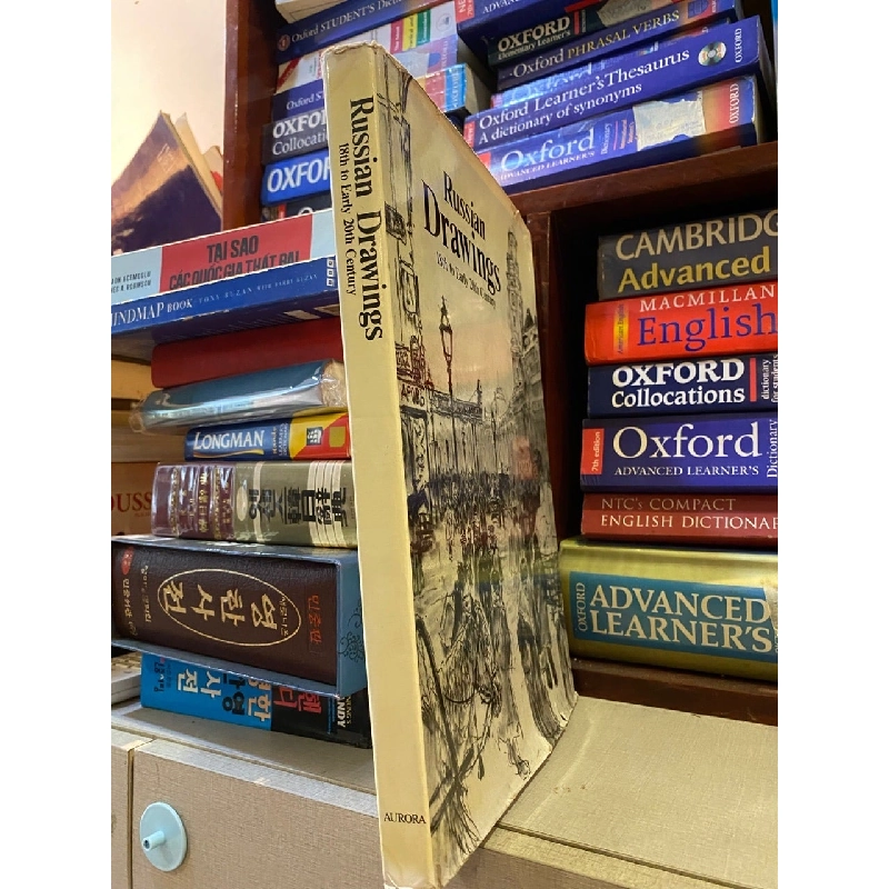 Russian Drawings 18th to Early 20th Century 994382