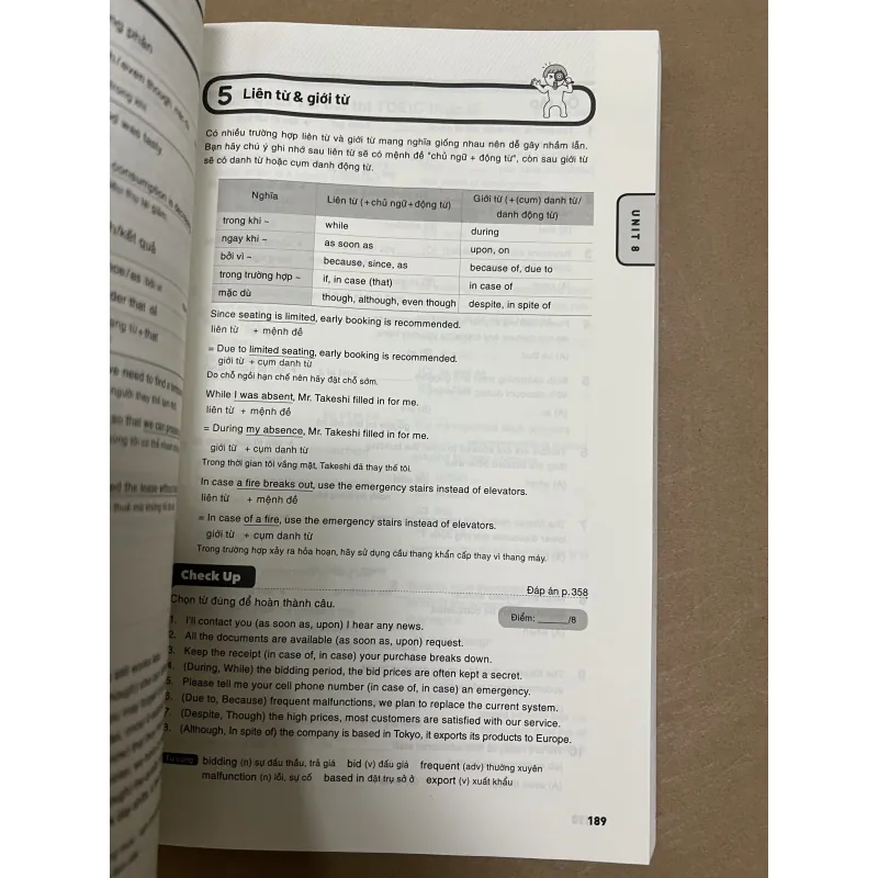 YBM English Basics 2 1022636