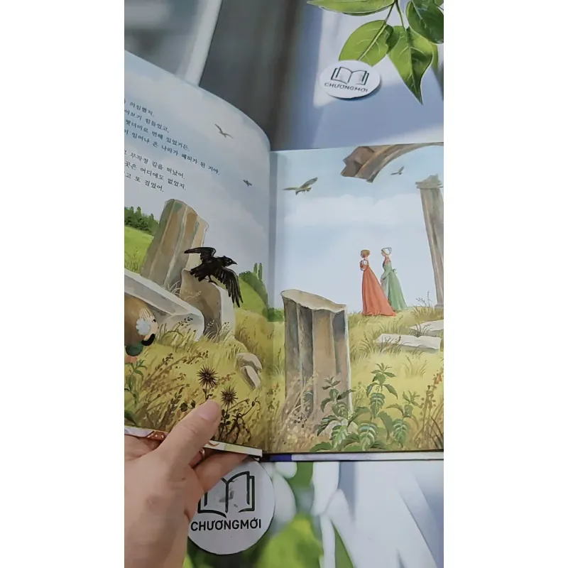 [Tặng nẹp góc] Truyện thiếu nhi Hàn Quốc: Moyamo Anu 38 -  모야모 아누와: 맬린 공주 732036