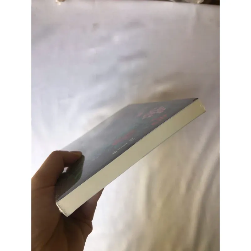 Giun Đất Mù Giữa Mê Cung - Veeraporn Nitiprapha 798801